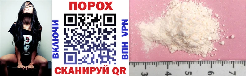 дарнет шоп  Корсаков  АМФ 98% 
