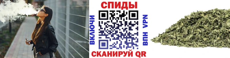 БУТИРАТ жидкий экстази  купить закладку  кракен зеркало  Корсаков 
