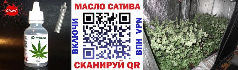 omg ссылки  Корсаков  Canna-Cookies марихуана 