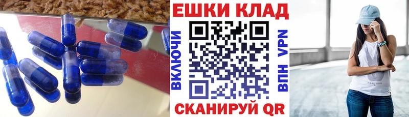 кракен ТОР  Корсаков  Экстази 280 MDMA 