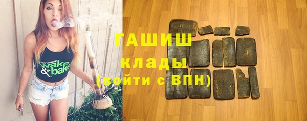 кокаин перу Липки