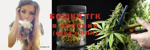 COCAINE Саяногорск