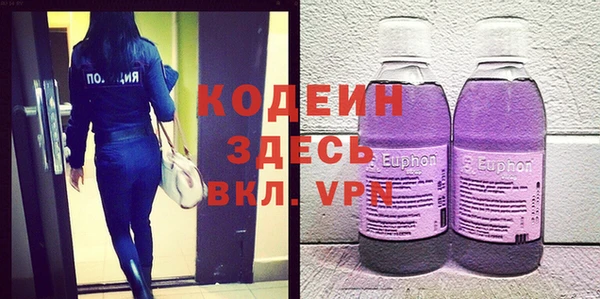 дурь Балахна