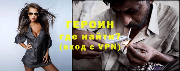 дурь Балахна