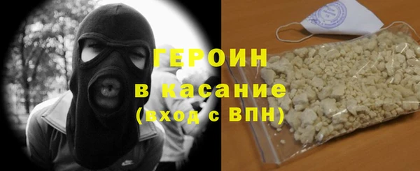 spice Балабаново