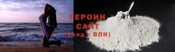 spice Балабаново