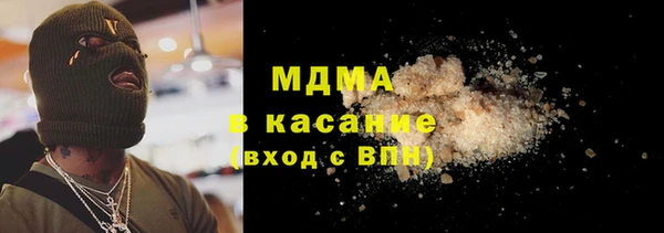 spice Балабаново