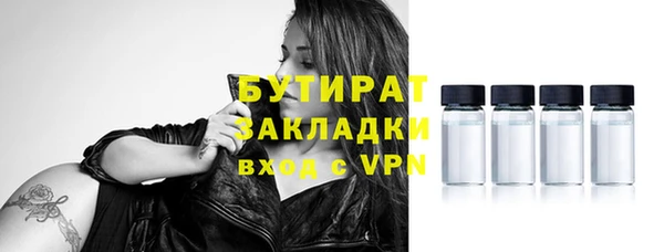 spice Балабаново