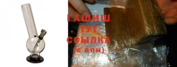 spice Балабаново