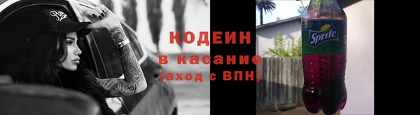 дистиллят марихуана Лиски