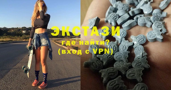 spice Балабаново