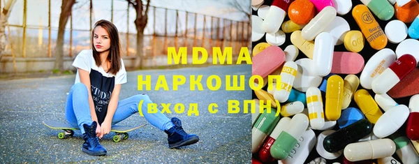 винт Сатка