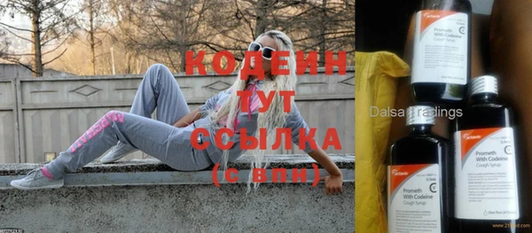дурь Балахна