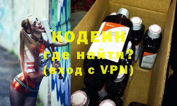 дурь Балахна
