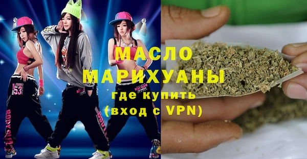 дурь Балахна