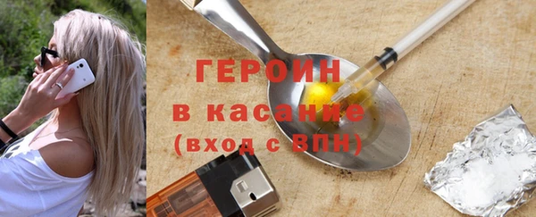 spice Балабаново