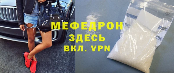 spice Балабаново