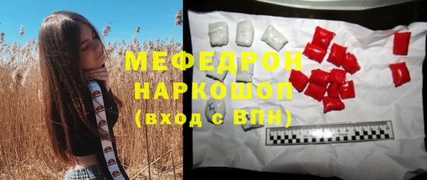дурь Балахна