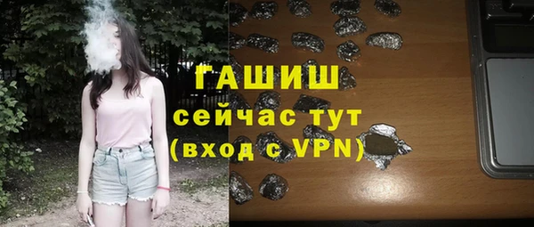 дурь Балахна
