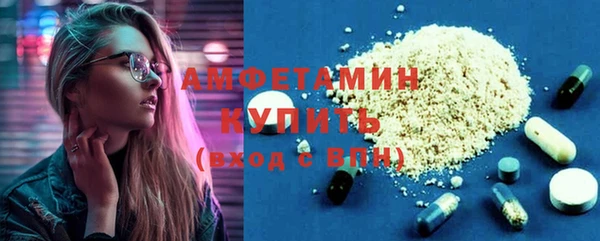 дурь Балахна