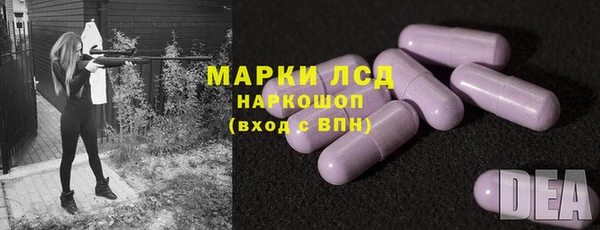 spice Балабаново