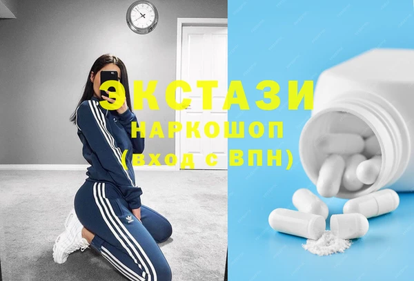 spice Балабаново