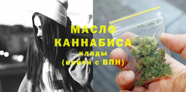 дурь Балахна