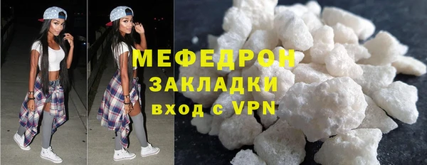 spice Балабаново