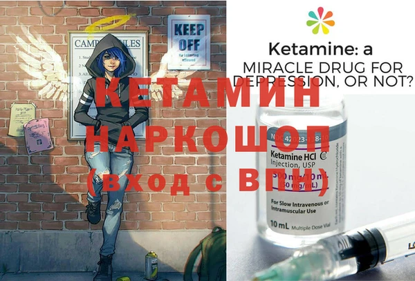 spice Балабаново
