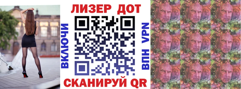 kraken ССЫЛКА  Корсаков  Марки 25I-NBOMe 1,8мг 