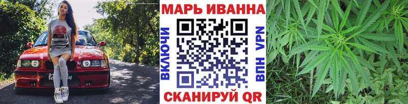 Марихуана марихуана  закладки  Корсаков 